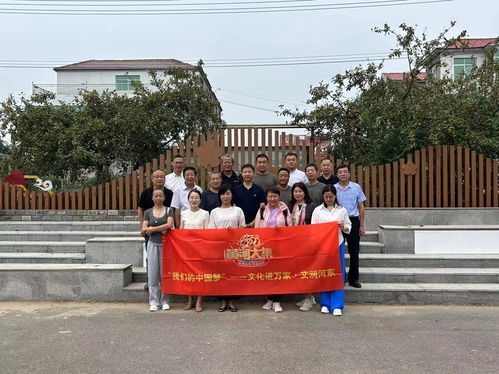 藝術(shù)潤(rùn)沃土 筆墨繪新篇——河?xùn)|區(qū)文聯(lián)開展“鄉(xiāng)村振興·文藝助力”采風(fēng)交流活動(dòng)紀(jì)實(shí)